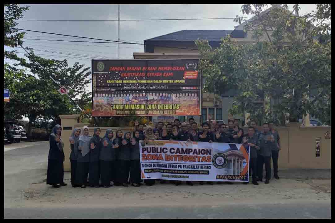 04022026 Web Public Campaign 2